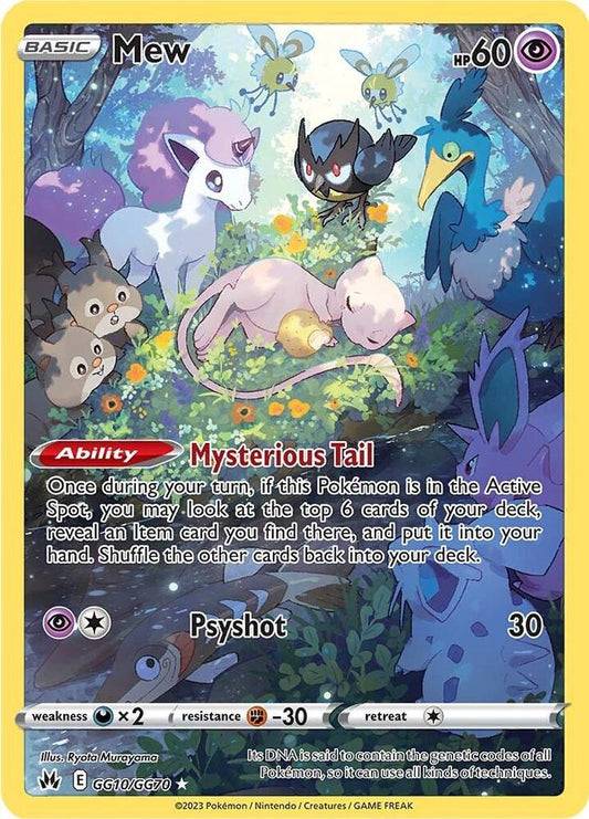 Mew GG10/GG70 Ultra Rare Galarian Gallery Pokémon card