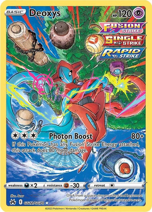 Deoxys GG12/GG70 Ultra Rare Galarian Gallery Pokémon card
