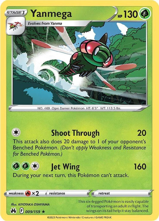 Yanmega 009/159 Rare Crown Zenith Pokémon card