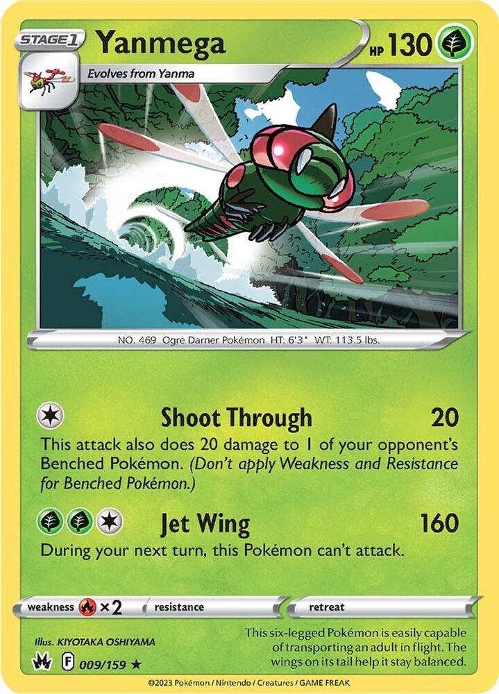 Yanmega 009/159 Rare Crown Zenith Pokémon card