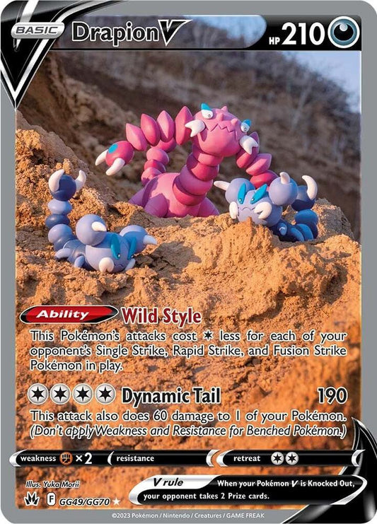 Drapion V GG49/GG70 Ultra Rare Galarian Gallery Pokémon card