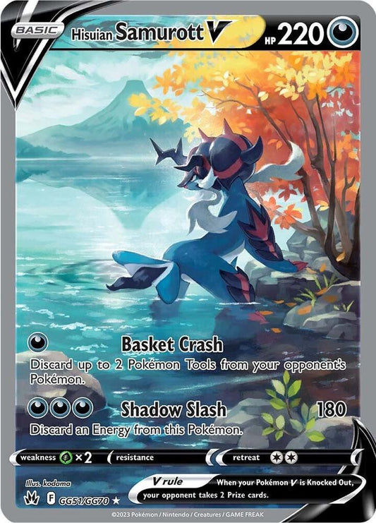 Hisuian Samurott V GG51/GG70 Ultra Rare Galarian Gallery Pokémon card
