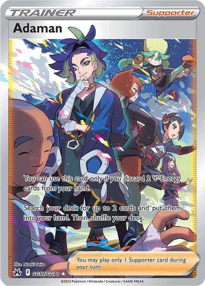 Adaman GG57/GG70 Ultra Rare Galarian Gallery Pokémon card