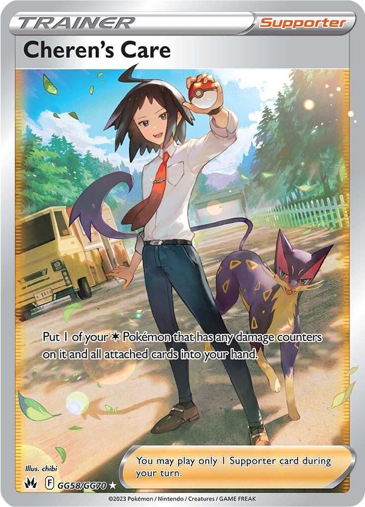 Cheren's Care GG58/GG70 Ultra Rare Galarian Gallery Pokémon card