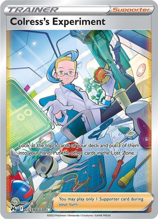 Colress's Experiment GG59/GG70 Ultra Rare Galarian Gallery Pokémon card