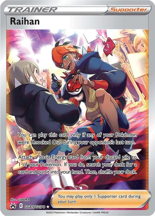 Raihan GG65/GG70 Ultra Rare Galarian Gallery Pokémon card