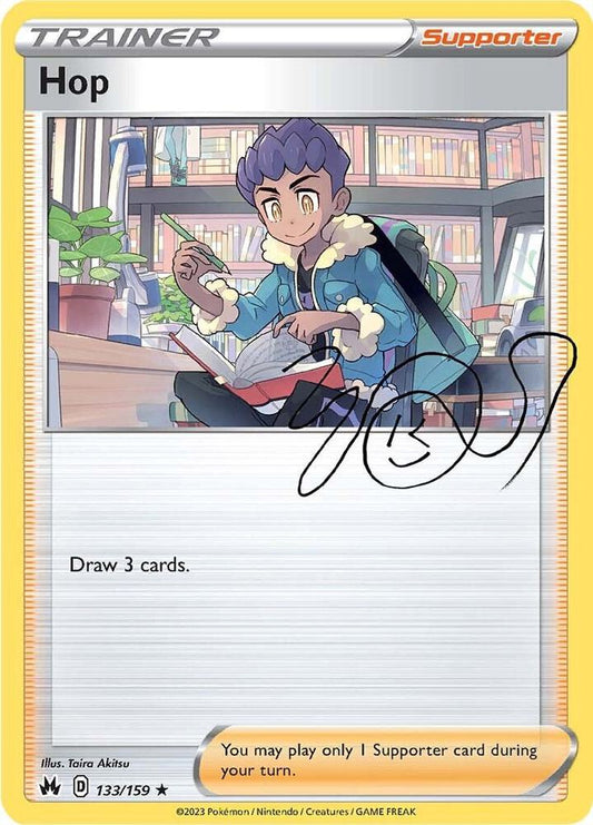 Hop 133/159 Holo Rare Crown Zenith Pokémon card