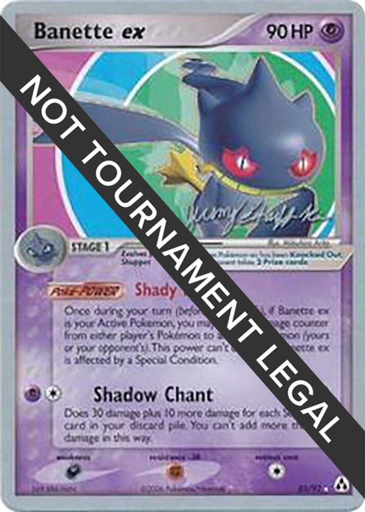 Banette ex - 2007 (Jeremy Scharff-Kim) 85/92 Rare World Championship Decks Pokémon card