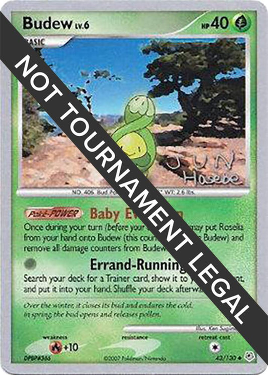 Budew - 2007 (Jun Hasebe) - 43/130 Uncommon World Championship Decks