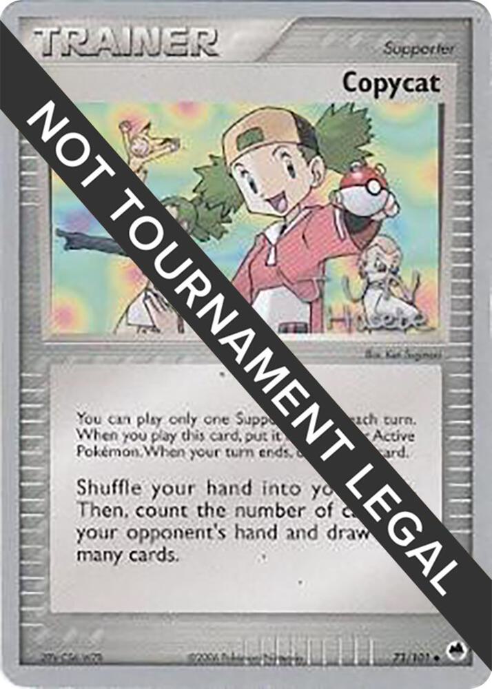 Copycat - 2007 (Jun Hasebe) 73/101 Uncommon World Championship Decks Pokémon card