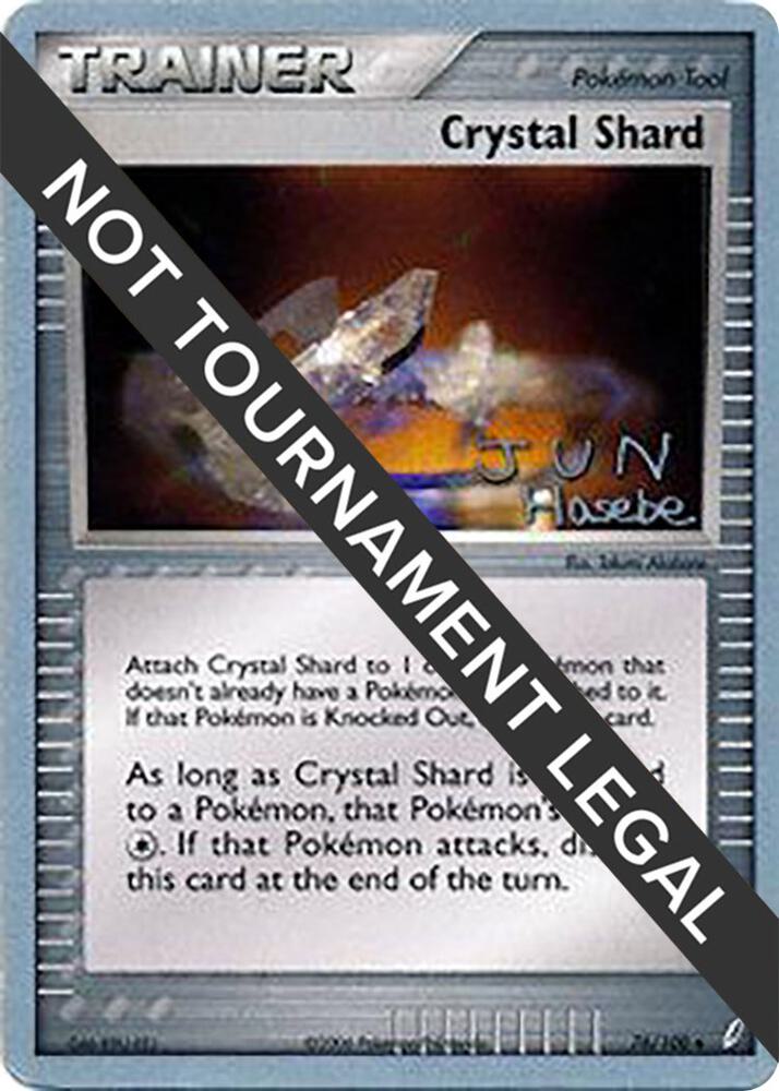Crystal Shard - 2007 (Jun Hasebe) 76/100 Uncommon World Championship Decks Pokémon card