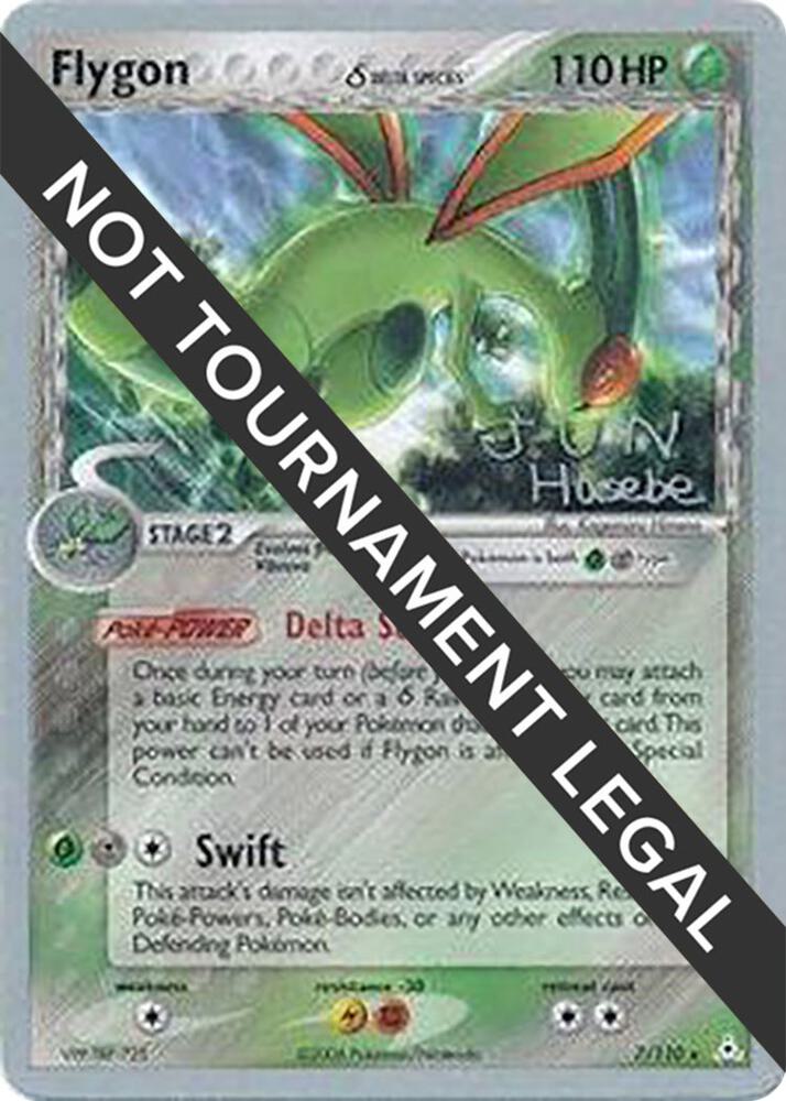 Flygon (Delta Species) - 2007 (Jun Hasebe) 7/110 Rare World Championship Decks Pokémon card