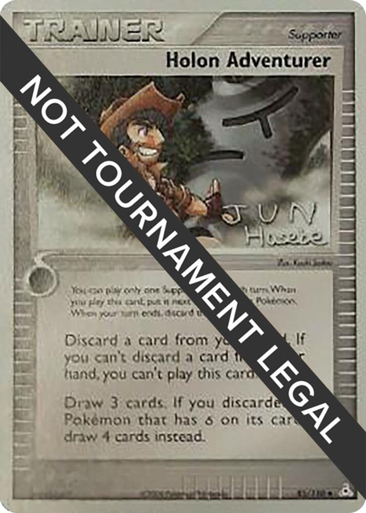 Holon Adventurer - 2007 (Jun Hasebe) 85/110 Uncommon World Championship Decks Pokémon card