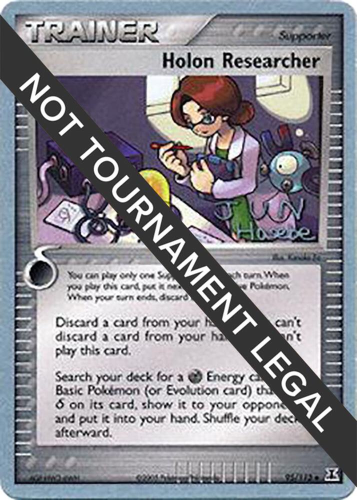 Holon Researcher - 2007 (Jun Hasebe) 95/113 Uncommon World Championship Decks Pokémon card