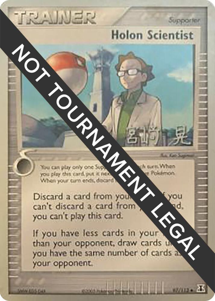 Holon Scientist - 2007 (Akira Miyazaki) 97/113 Uncommon World Championship Decks Pokémon card