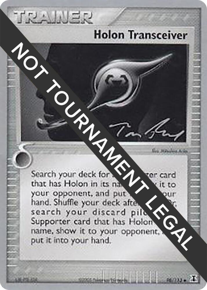 Holon Transceiver - 2007 (Tom Roos) - 98/113 Uncommon World Championship Decks