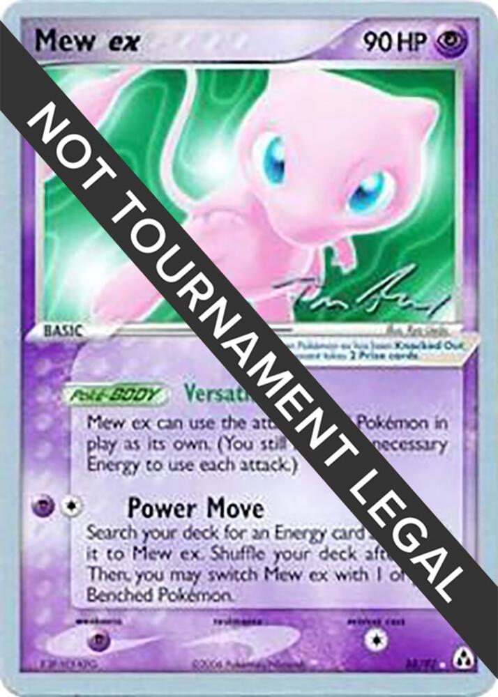 Mew ex - 2007 (Tom Roos) 88/92 Rare World Championship Decks Pokémon card