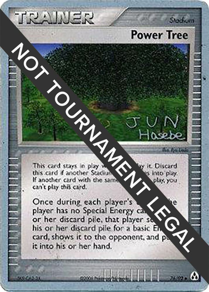 Power Tree - 2007 (Jun Hasebe) 76/92 Uncommon World Championship Decks Pokémon card