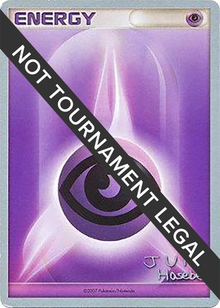 Psychic Energy - 2007 (Jun Hasebe) Common World Championship Decks Pokémon card