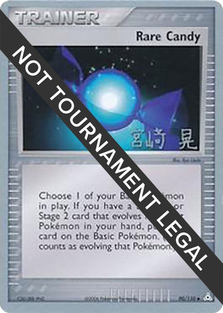 Rare Candy - 2007 (Akira Miyazaki) 90/110 Uncommon World Championship Decks Pokémon card