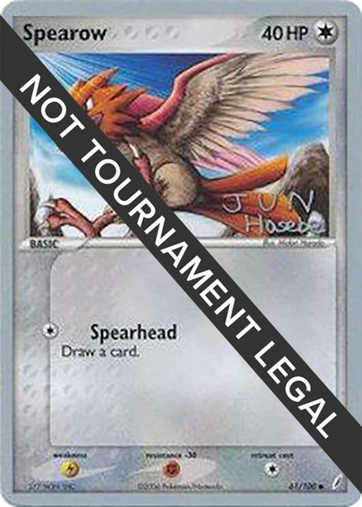Spearow - 2007 (Jun Hasebe) 61/100 Common World Championship Decks Pokémon card