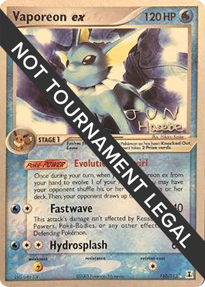 Vaporeon ex - 2007 (Jun Hasebe) 110/113 Ultra Rare World Championship Decks Pokémon card