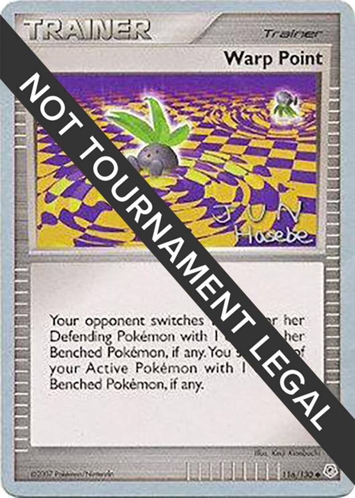 Warp Point - 2007 (Jun Hasebe) 116/130 Uncommon World Championship Decks Pokémon card