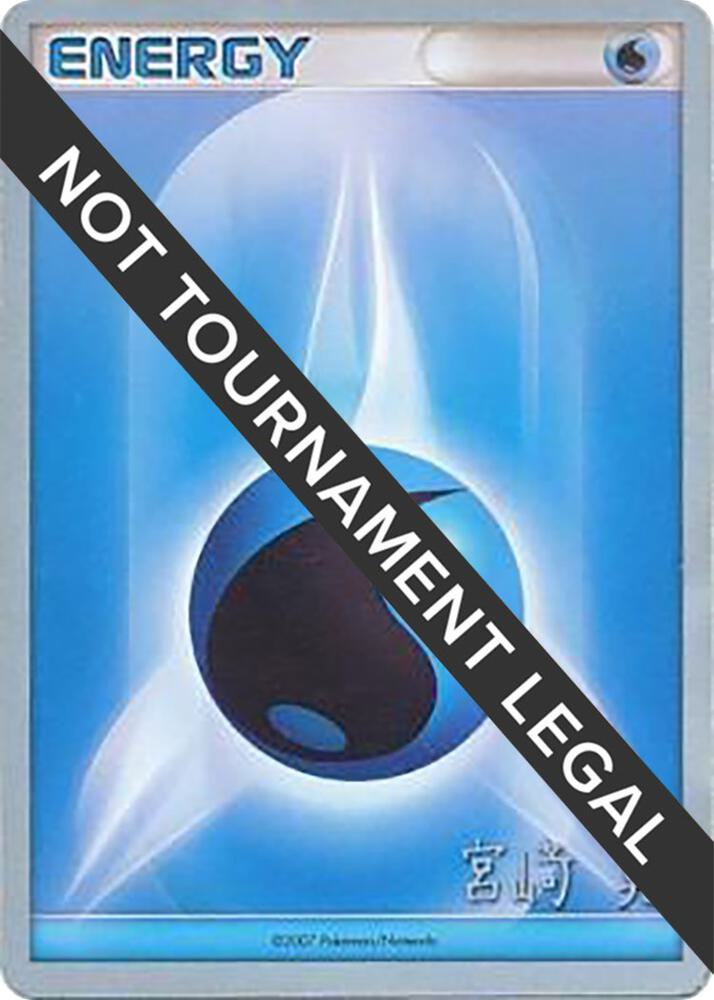 Water Energy - 2007 (Akira Miyazaki) Common World Championship Decks Pokémon card
