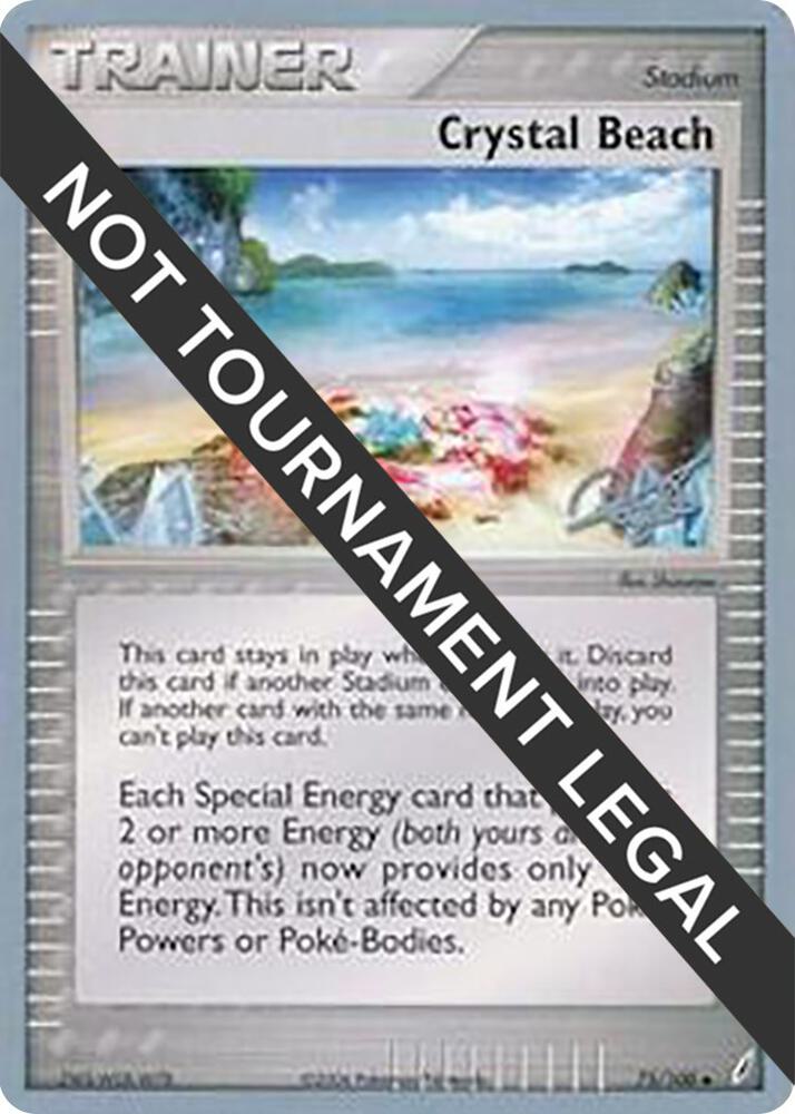 Crystal Beach - 2008 (Paul Atanassov) 75/100 Uncommon World Championship Decks Pokémon card