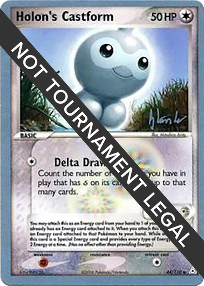 Holon's Castform - 2008 (Dylan Lefavour) 44/110 Uncommon World Championship Decks Pokémon card