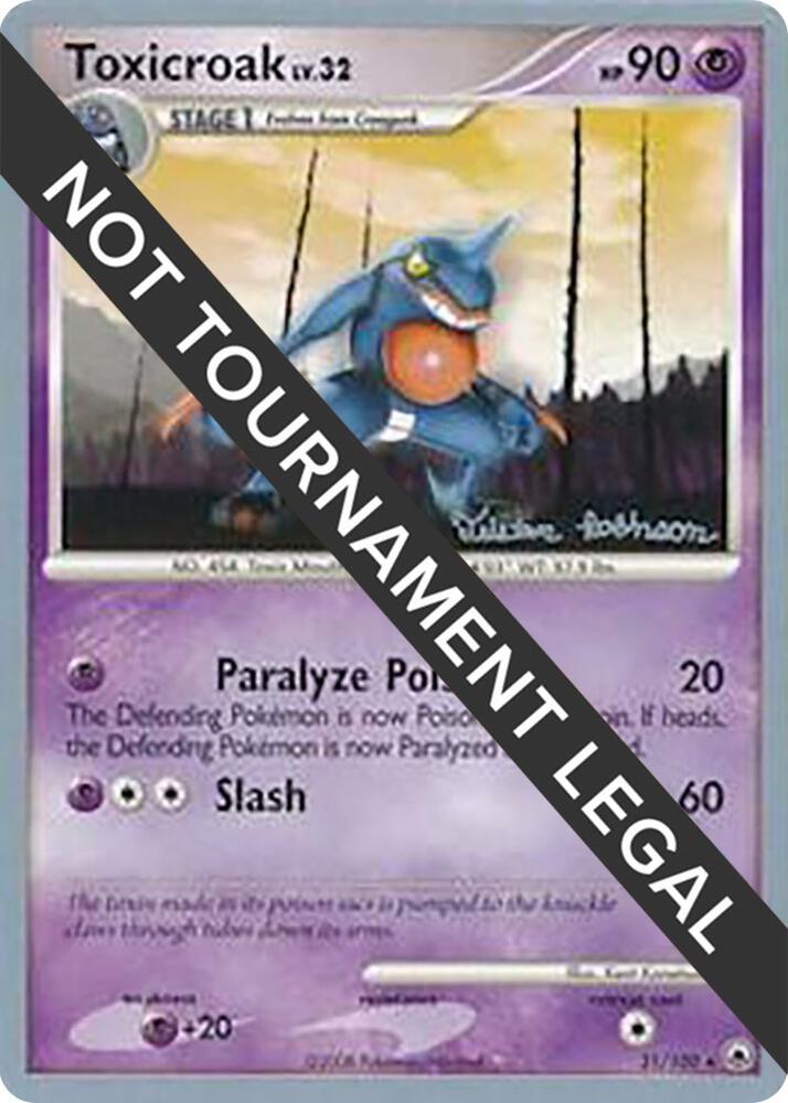 Toxicroak - 2008 (Tristan Robinson) 31/100 Rare World Championship Decks Pokémon card