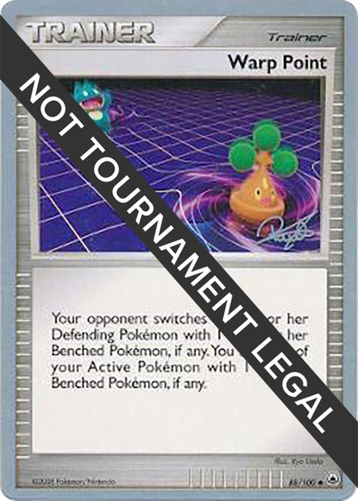 Warp Point - 2008 (Paul Atanassov) - 88/100 Common World Championship Decks