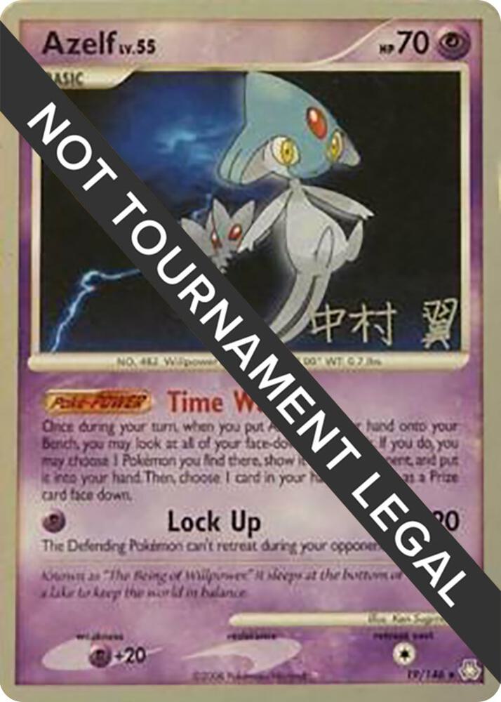 Azelf - 2009 (Tsubasa Nakamura) 19/146 Rare World Championship Decks Pokémon card
