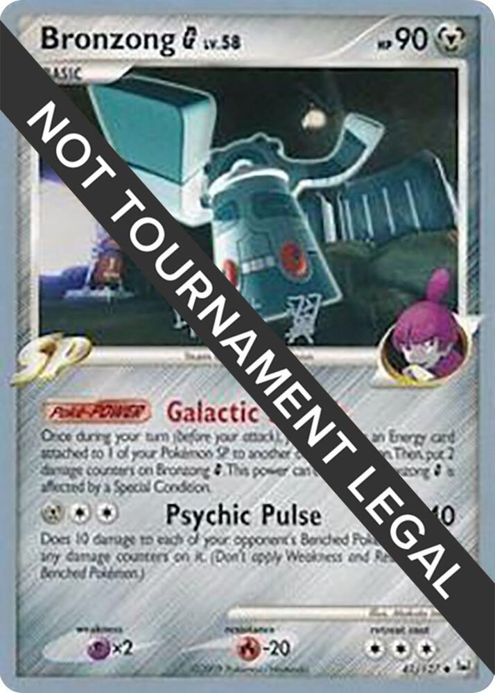 Bronzong G - 2009 (Tsubasa Nakamura) 41/127 Uncommon World Championship Decks Pokémon card