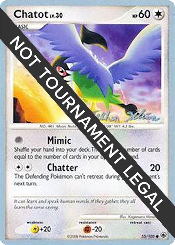 Chatot - 2009 (Stephen Silvestro) 55/100 Common World Championship Decks Pokémon card
