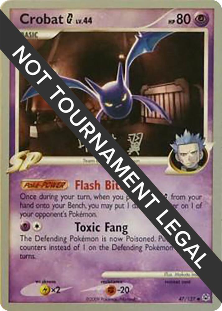 Crobat G - 2009 (Tsubasa Nakamura) 47/127 Uncommon World Championship Decks Pokémon card