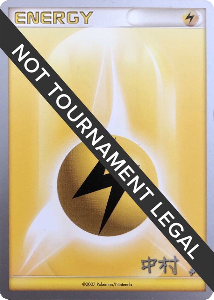 Lightning Energy - 2009 (Tsubasa Nakamura) Common World Championship Decks Pokémon card