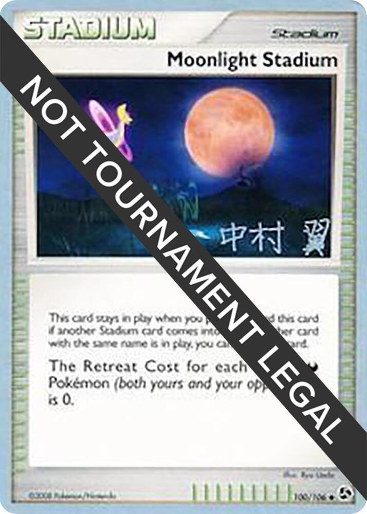 Moonlight Stadium - 2009 (Tsubasa Nakamura) 100/106 Uncommon World Championship Decks Pokémon card