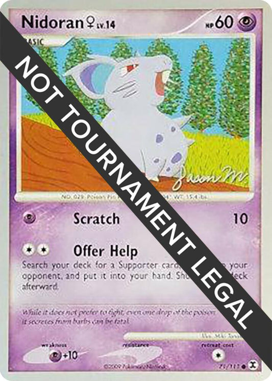 Nidoran F - 2009 (Jason Martinez) - 71/111 Common World Championship Decks