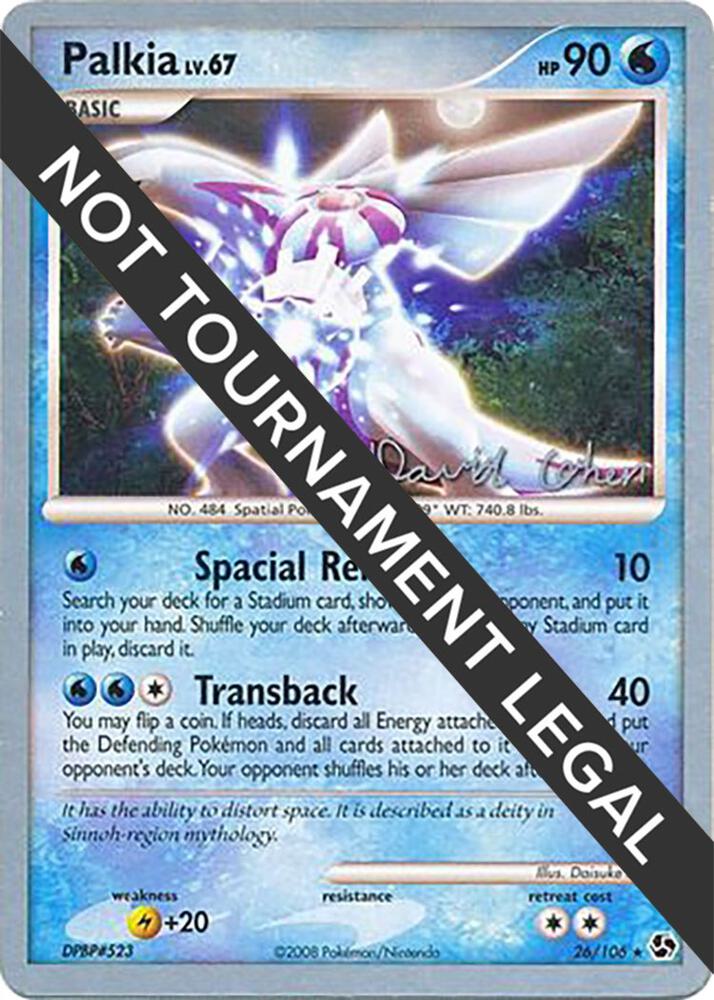 Palkia - 2009 (David Cohen) 26/106 Rare World Championship Decks Pokémon card