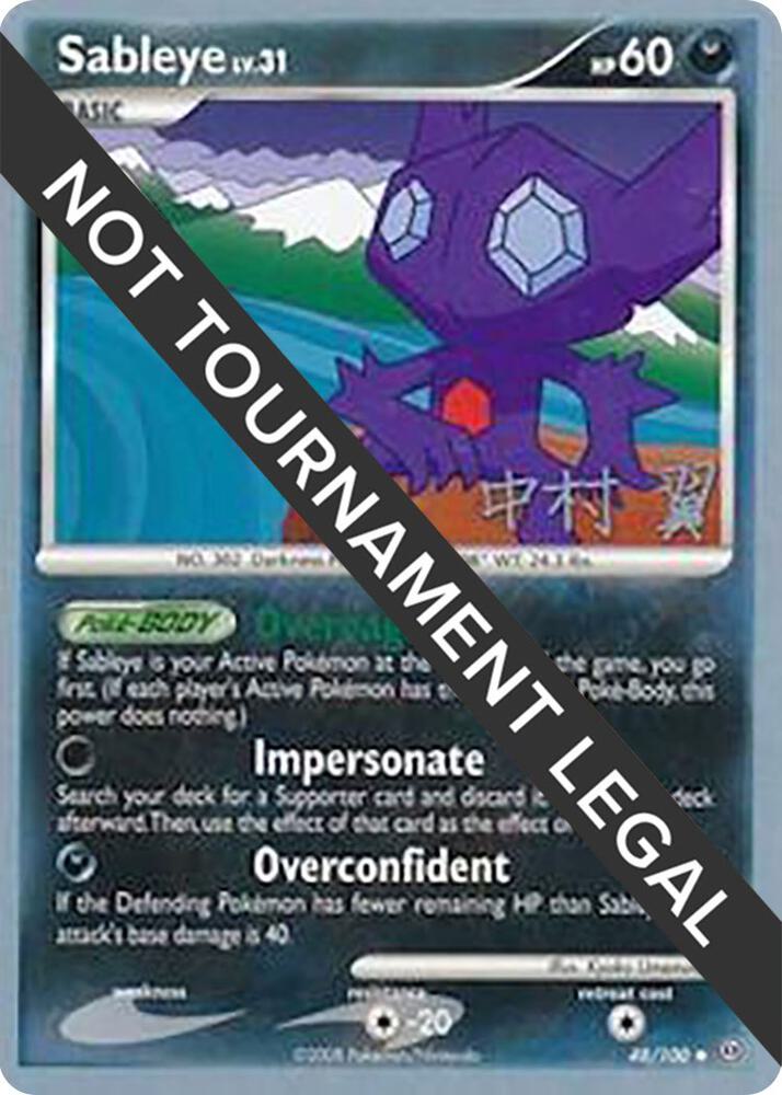 Sableye - 2009 (Tsubasa Nakamura) 48/100 Uncommon World Championship Decks Pokémon card