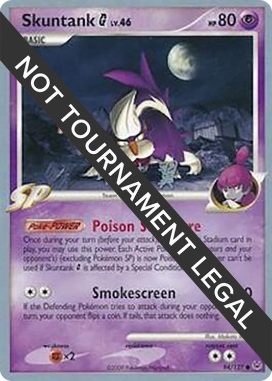 Skuntank G - 2009 (Tsubasa Nakamura) - 94/127 Common World Championship Decks