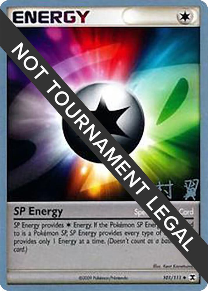 SP Energy - 2009 (Tsubasa Nakamura) 101/111 Uncommon World Championship Decks Pokémon card