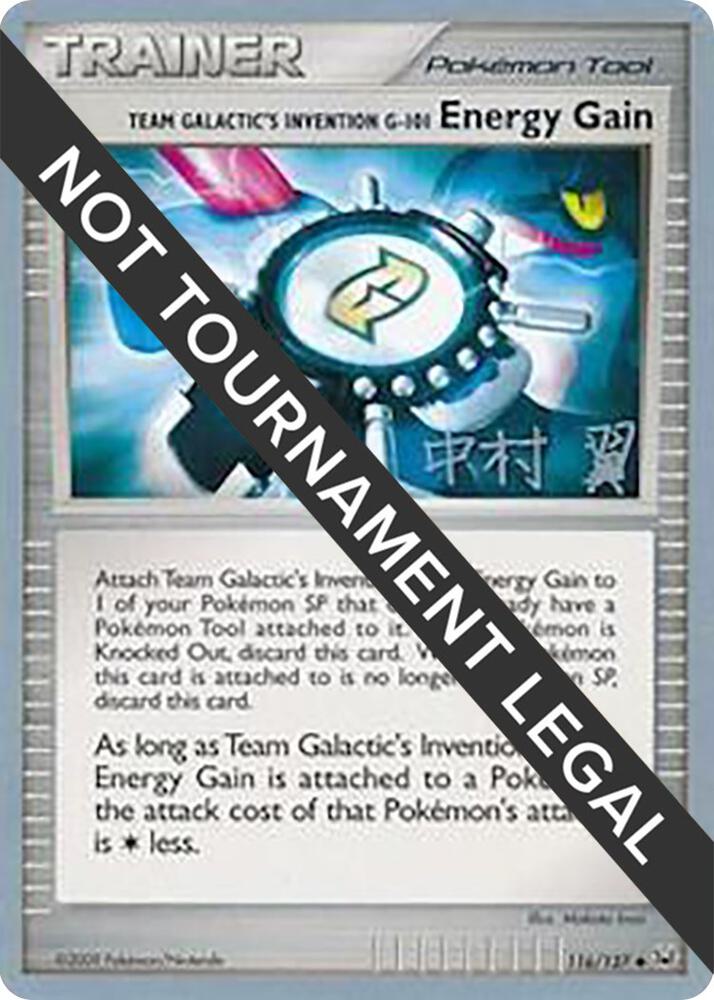 Team Galactic's Invention G-101 Energy Gain - 2009 (Tsubasa Nakamura) 116/127 Uncommon World Championship Decks Pokémon card