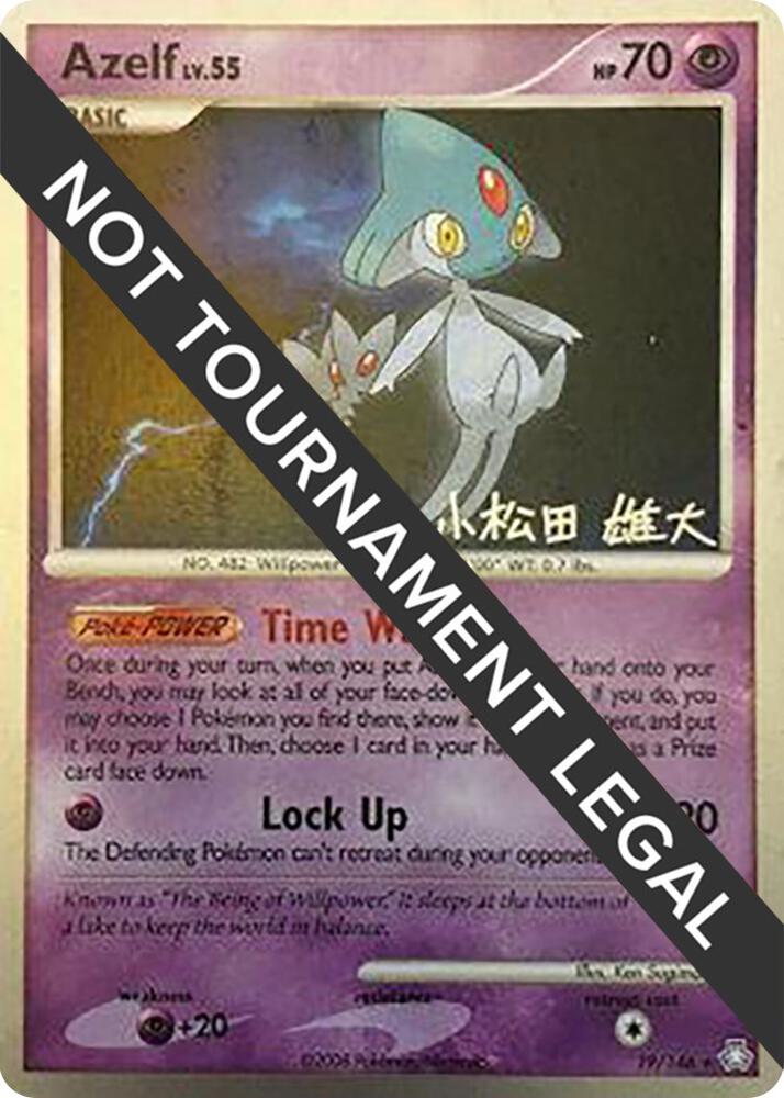 Azelf (19) - 2010 (Yuta Komatsuda) 19/146 Rare World Championship Decks Pokémon card