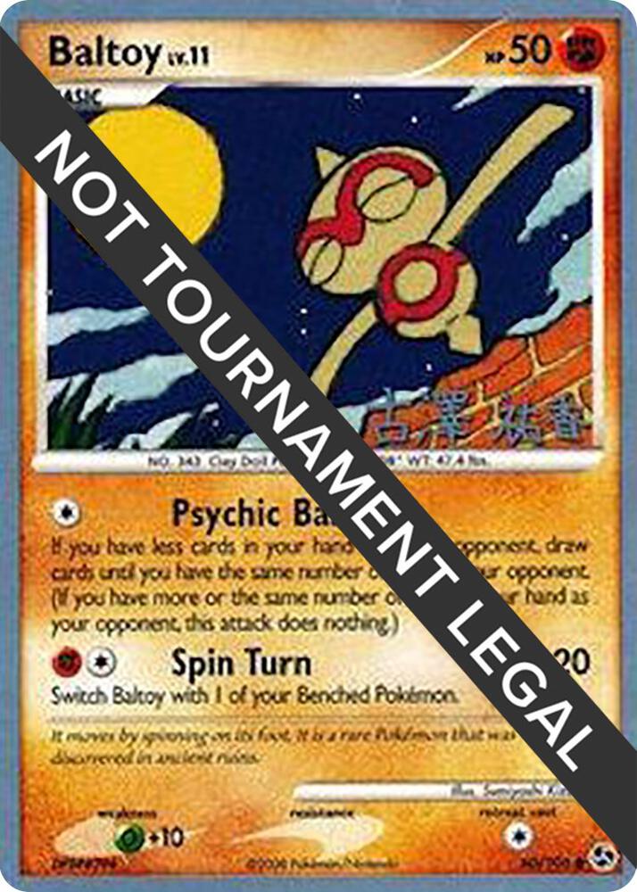Baltoy - 2010 (Yuka Furusawa) 60/106 Common World Championship Decks Pokémon card
