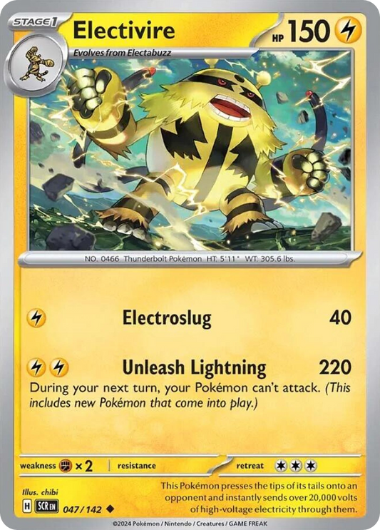 Electivire 047/142 Uncommon Stellar Crown