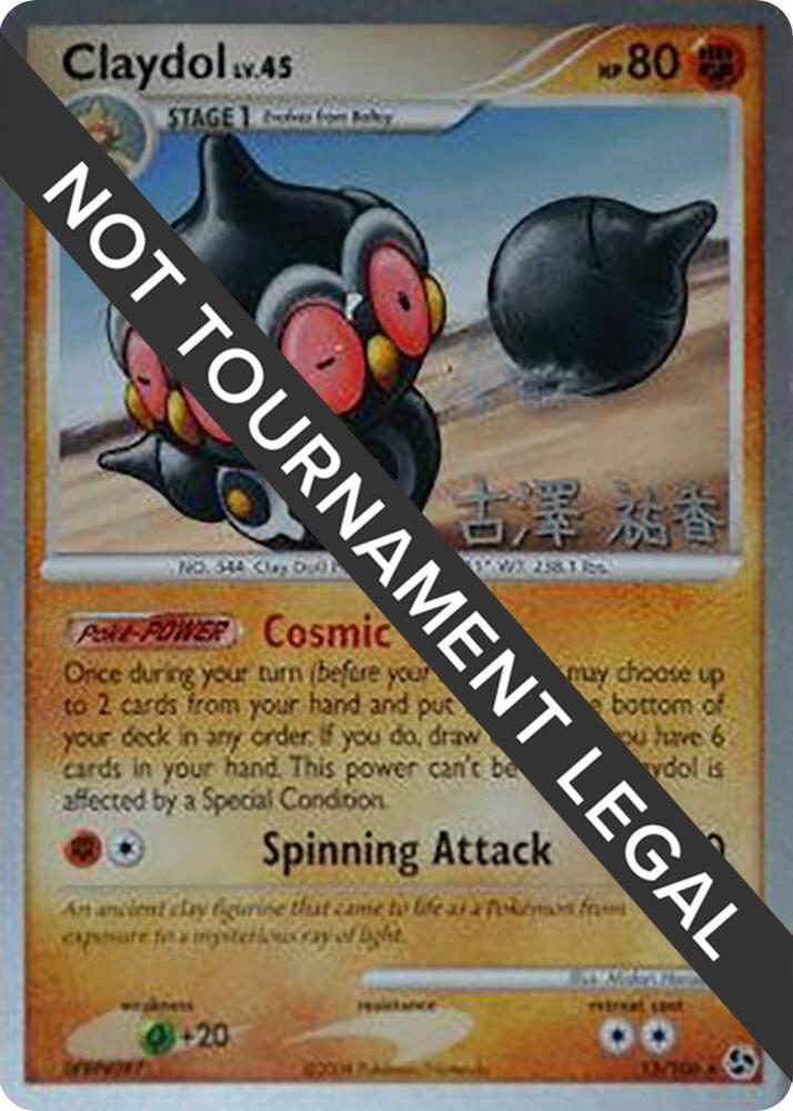 Claydol - 2010 (Yuka Furusawa) 15/106 Rare World Championship Decks Pokémon card