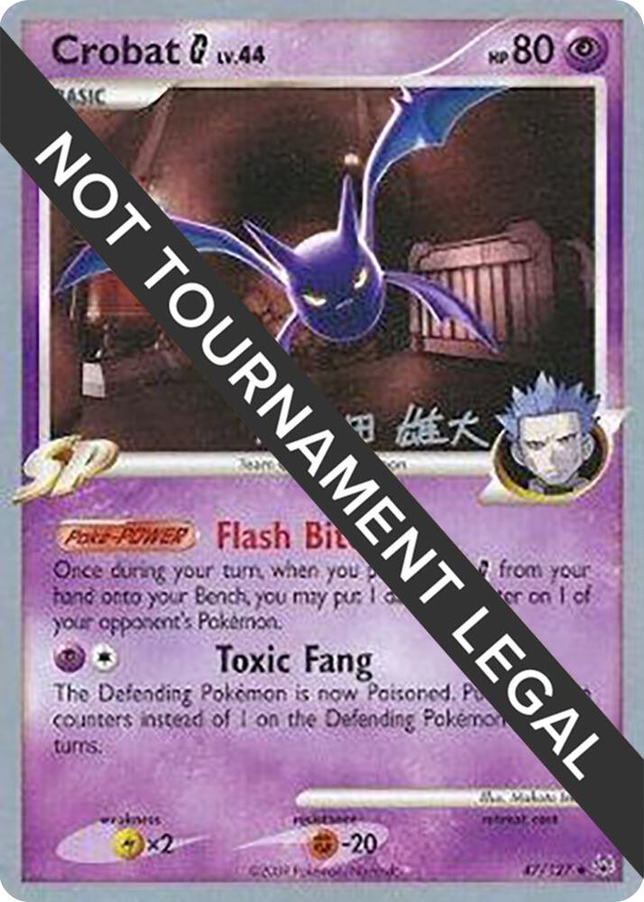 Crobat G - 2010 (Yuta Komatsuda) 47/127 Uncommon World Championship Decks Pokémon card