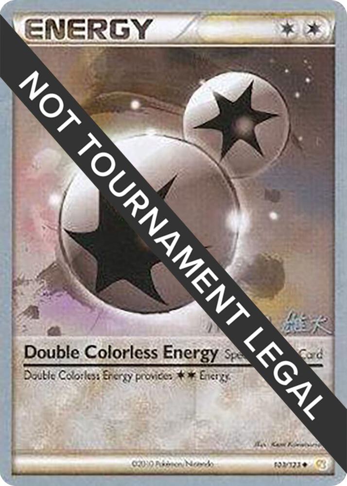 Double Colorless Energy - 2010 (Yuta Komatsuda) 103/123 Uncommon World Championship Decks Pokémon card